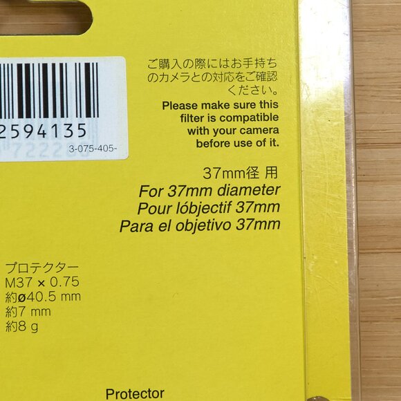 Sony VF-37CPK S PL Filter, Polarizing 37mm Filter Kit, Made in Japan - Picture 6 of 7